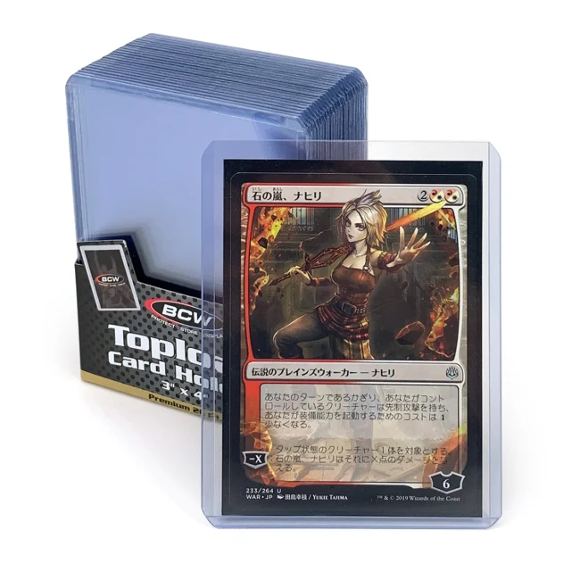 BCW Premium 3x4 Topload Card Holder