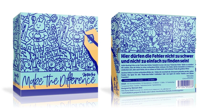 Make the Difference