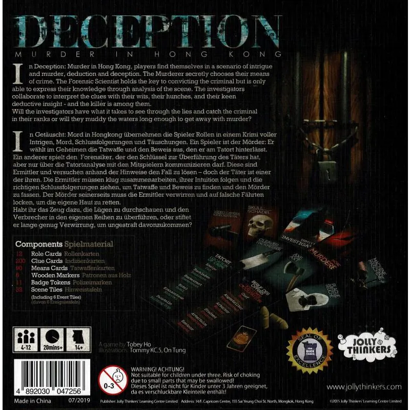 Deception - Getäuscht: Mord in Hong Kong