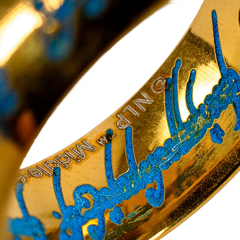 The Lord of the Rings - One Ring Replica (Glow in the Dark)
