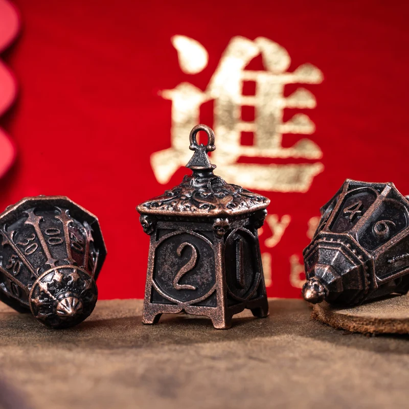 Lantern Rite
