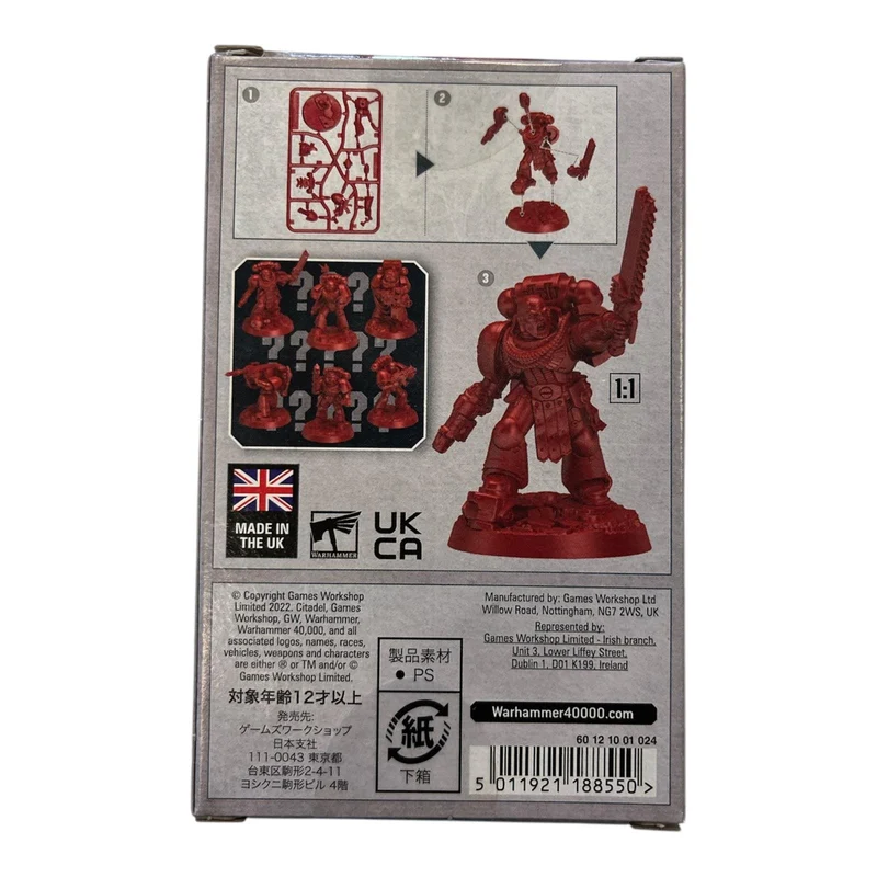 Space Marine - Heroes of Blood Angels