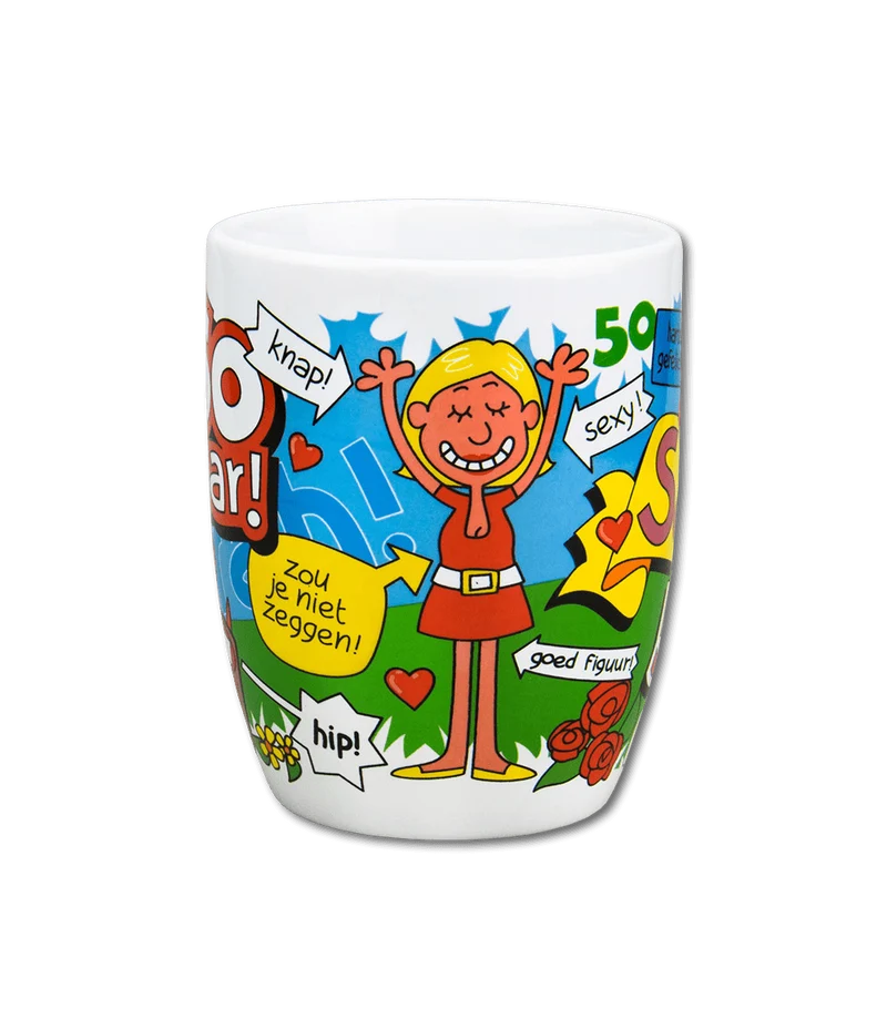 Becher Sarah 12cm