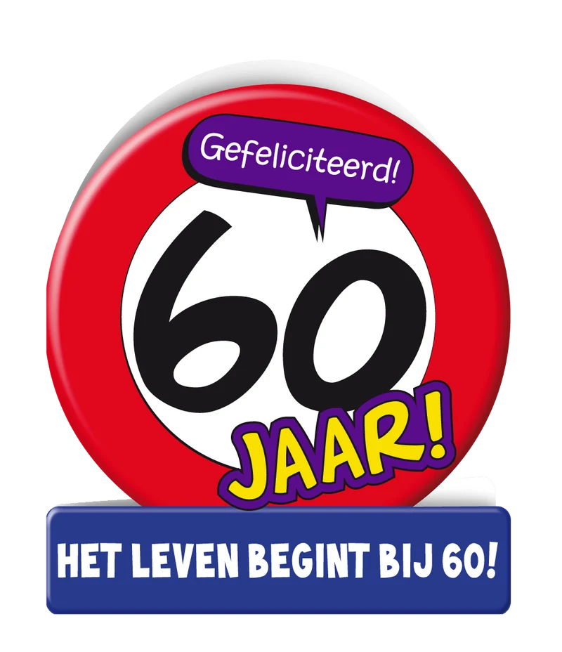 Geburtstagskarte 60 Jahre Verkehrsschild 16,5cm