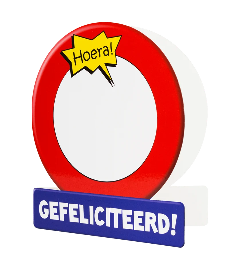Geburtstagskarte Blanko Verkehrsschild 16,5cm