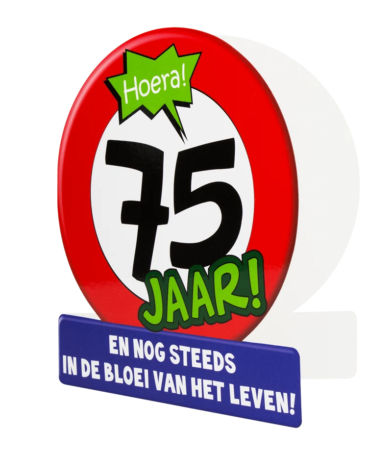 Geburtstagskarte 75 Jahre Verkehrsschild 16,5cm